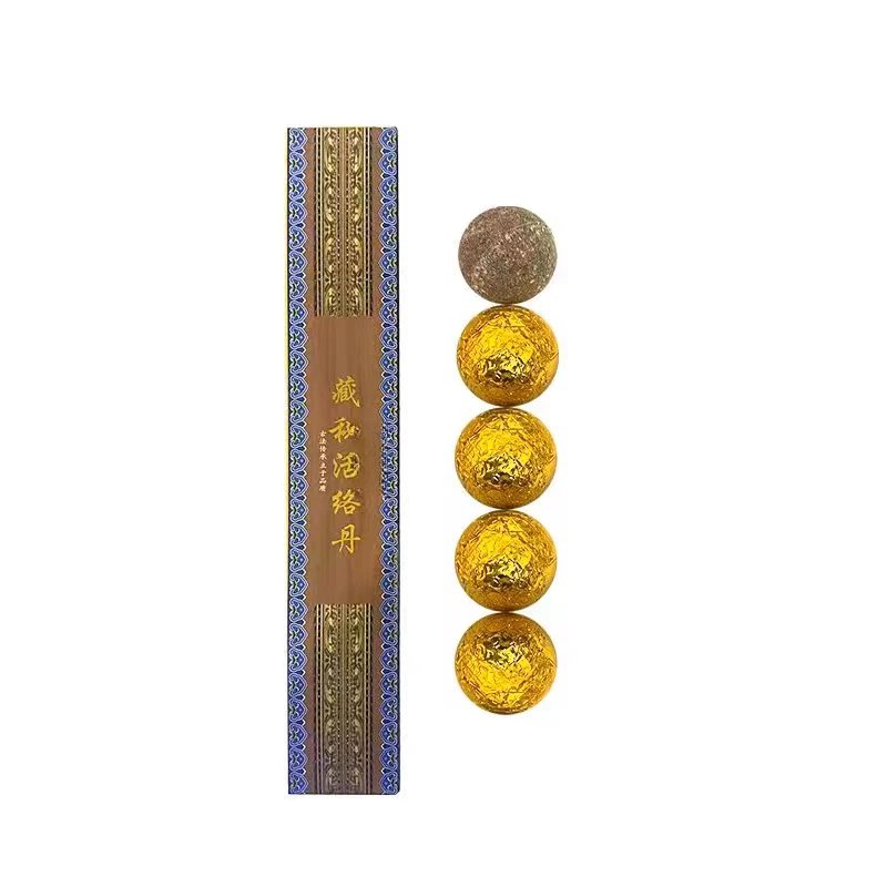 粉丝福利 促进缓解足浴泡脚（藏）