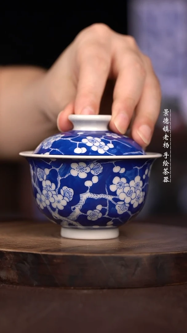 微瑕福利 现代瓷 布袋 150