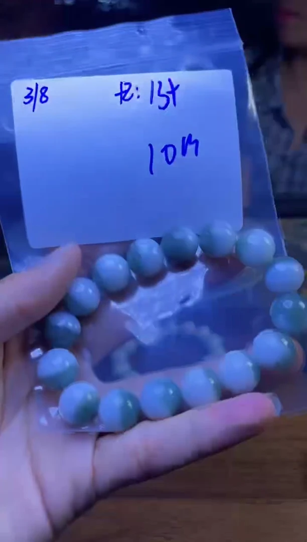 【闪购商品】定制翡翠未镶嵌珠串