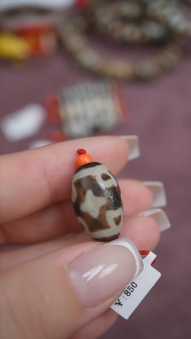 【闪购商品】玛瑙/玉髓颈饰未镶嵌蚀花玛瑙珠定制编绳