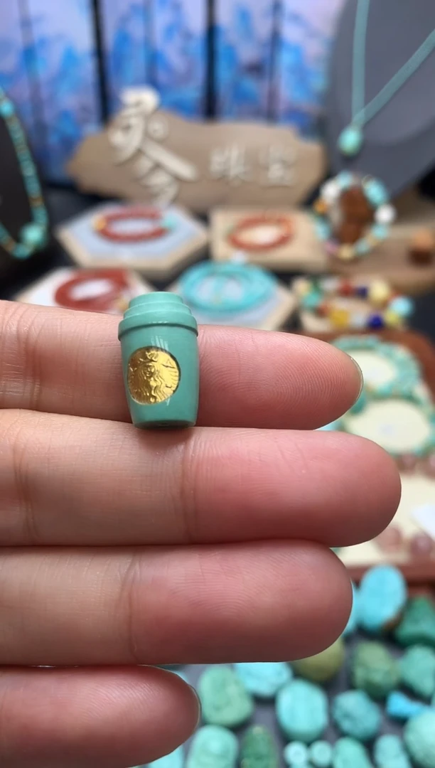 【闪购商品】绿松石挂件未镶嵌咖啡杯