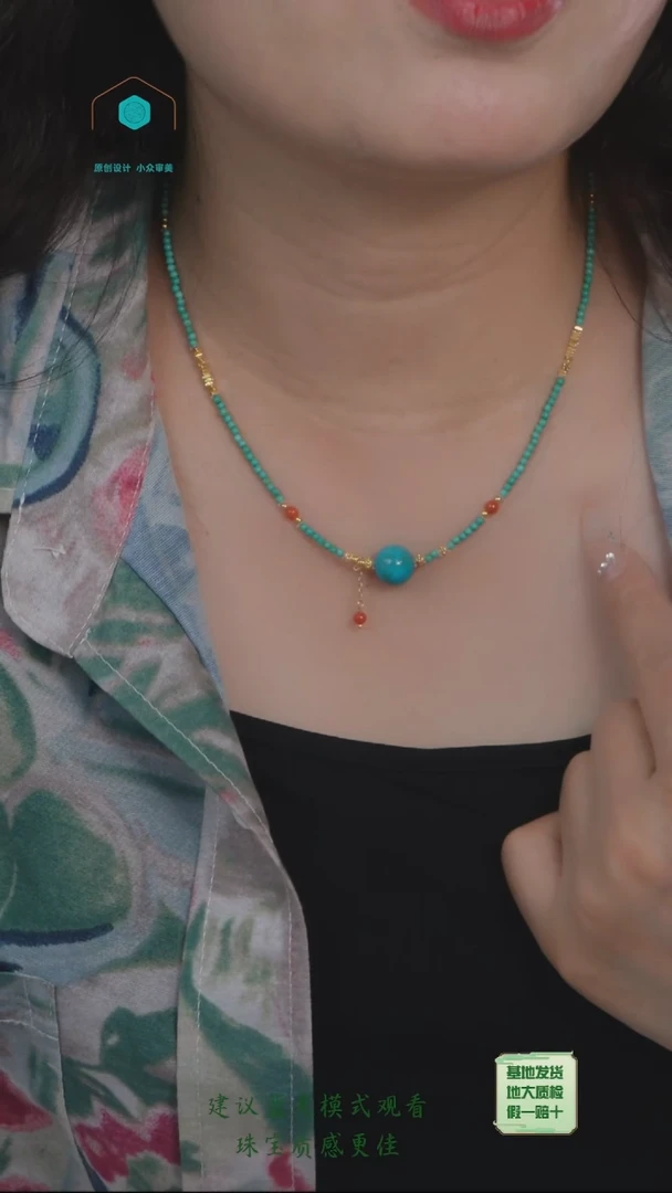 绿松石银S925镶嵌项链发货一件