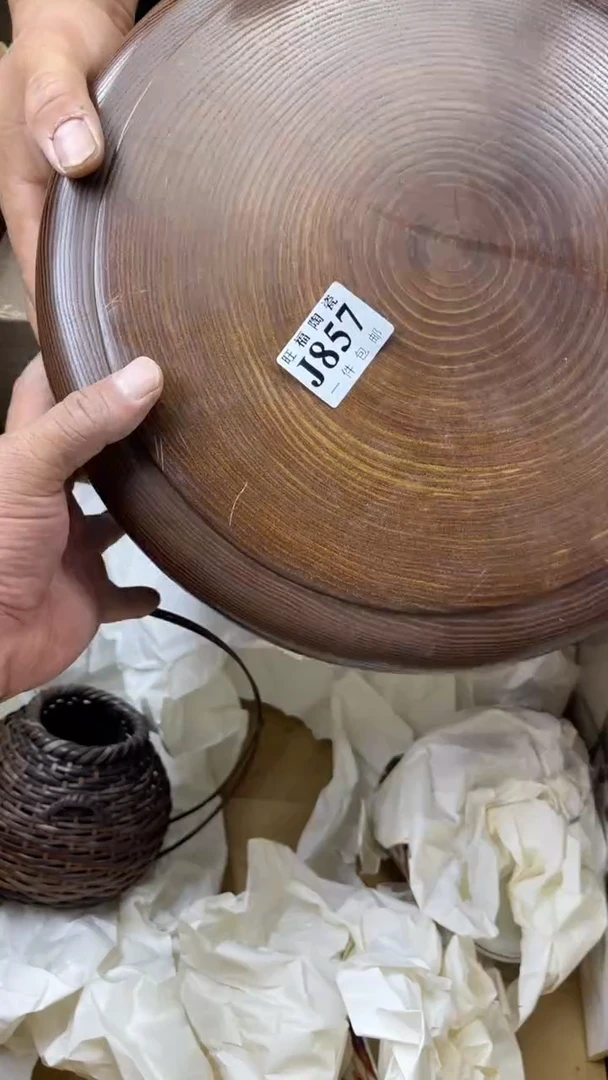 瓷片招**兔旺福家陶瓷一号商品