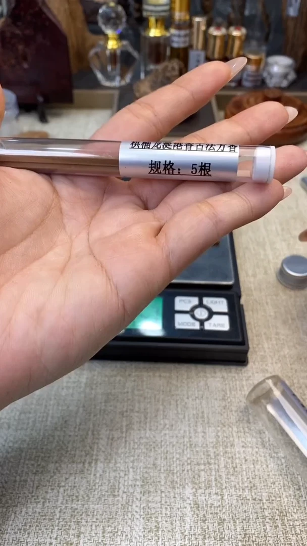 棋楠龙涎港香 古法方香 5根装