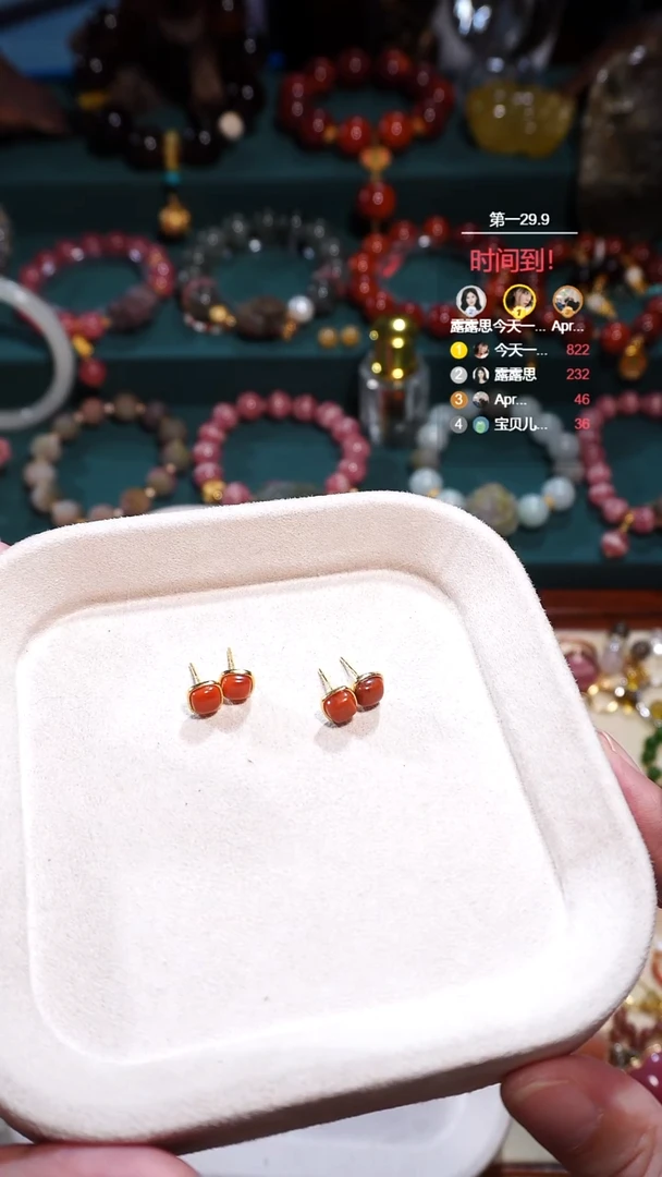 银S925镶嵌耳钉南红玛瑙多样性发一对