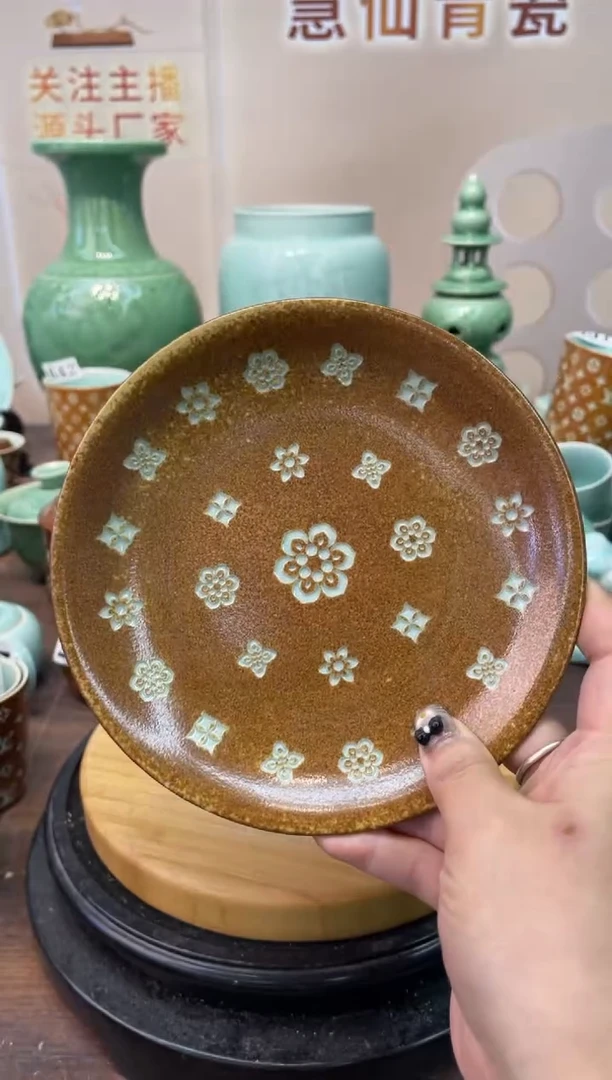 陶特价福利 微瑕 慧仙青瓷