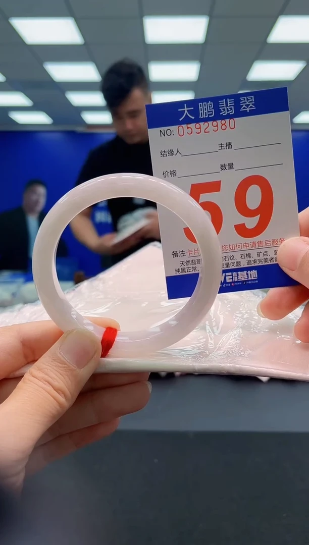 未镶嵌手镯翡翠AAAAAAAAAAAAAAAAAAAAAAAAAAA