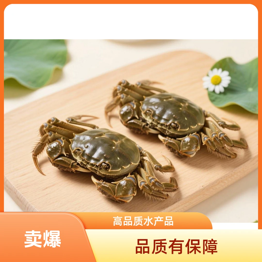 原汁原味，新鲜海鲜