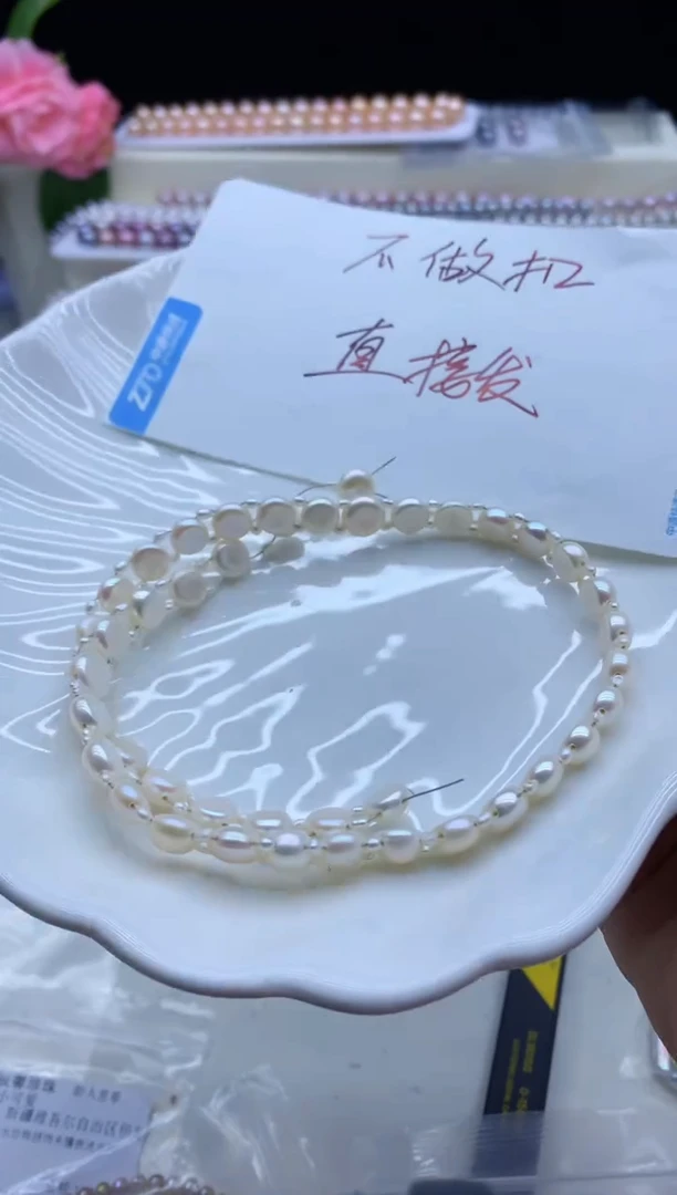 【闪购商品】淡水珍珠颈饰未镶嵌淡水珍珠项链