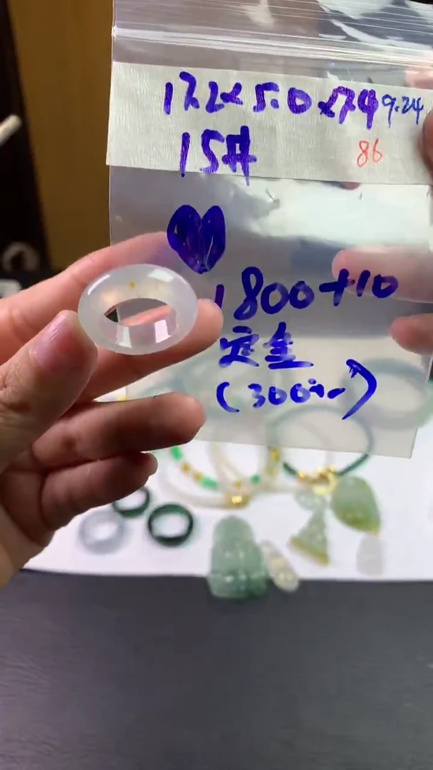 未镶嵌定制翡翠??毛货需精细抛光拍一发一