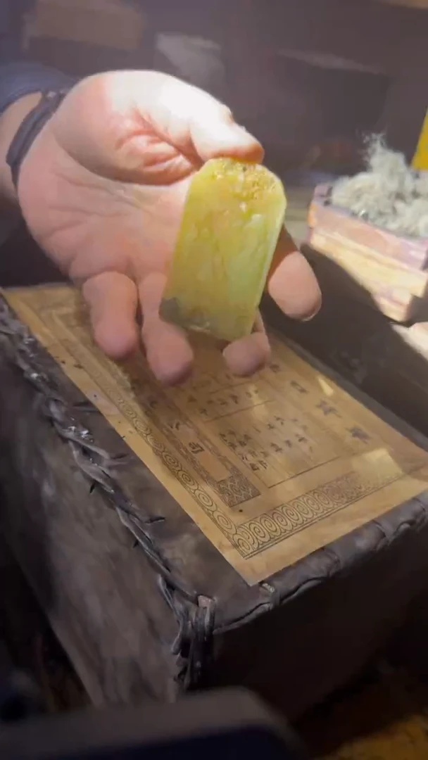 木闪电购链接精品摆件山水牌
