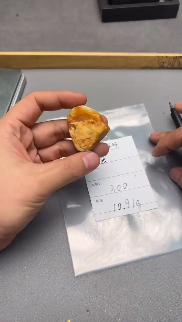 【闪购商品】琥珀珠宝奇石未镶嵌900290029002