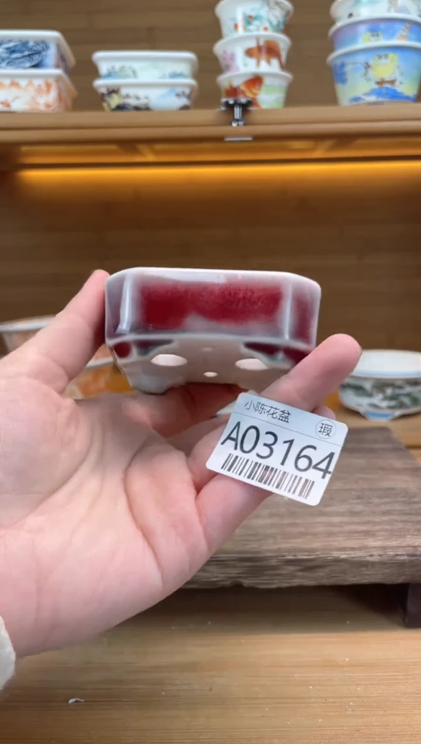 【闪购商品】红陶瑕【03164】6*5*2