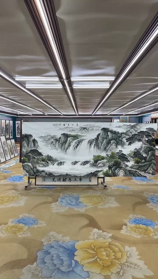 国画国画DC-邵明义-大丈二-山水国画