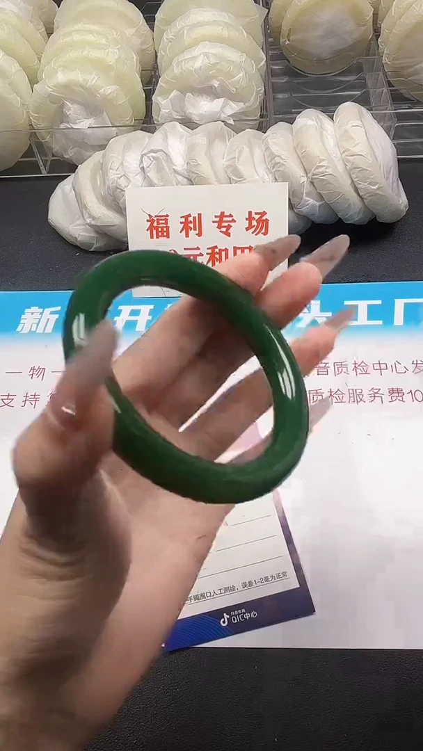 和田玉手镯未镶嵌216-2-58