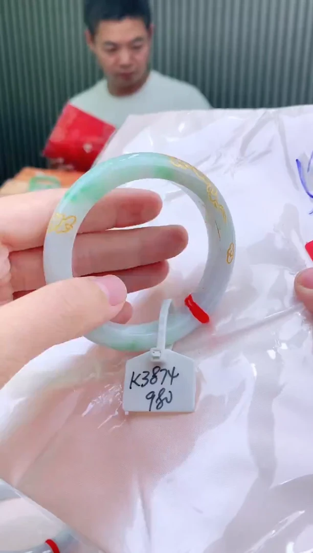 未镶嵌手镯翡翠56