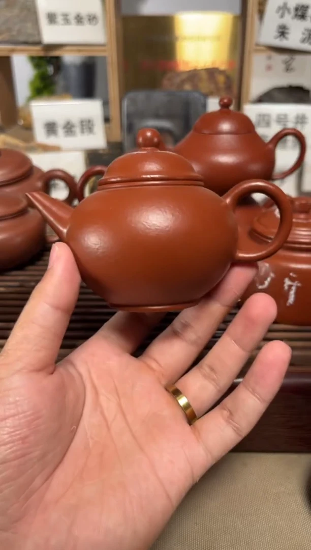 茶壶紫砂微瑕大红袍水平