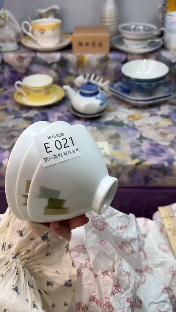 瓷片爱*叁瓷片瓷片          E 021