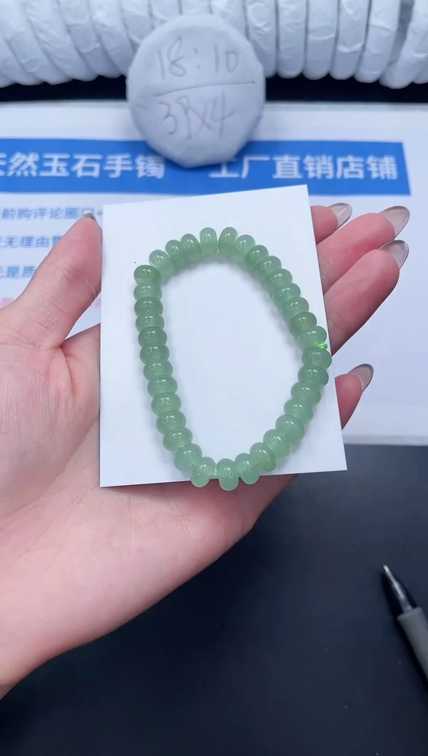 未镶嵌手镯石英质玉算盘珠东陵绿手链主播同款一串
