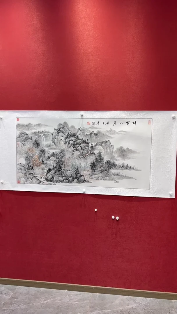国画老师创作作品  14