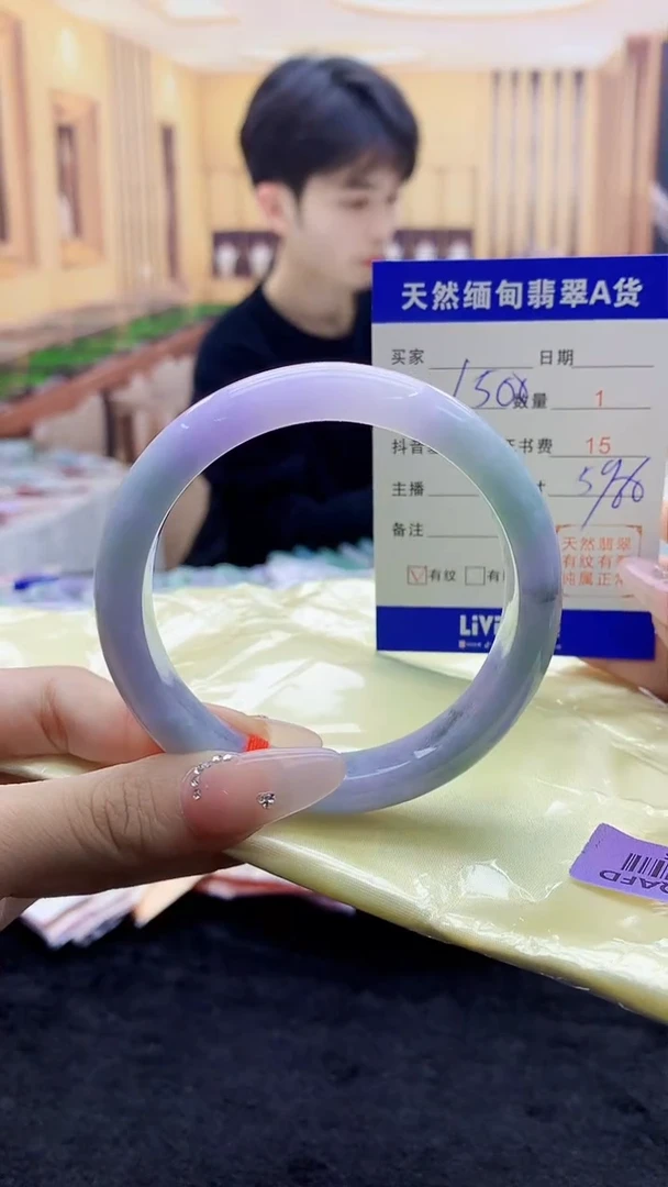 【闪购商品】翡翠手镯未镶嵌     H73-15