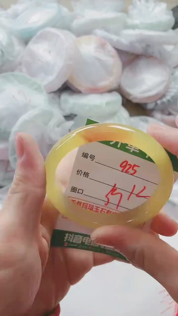 【闪购商品】玛瑙/玉髓手镯未镶嵌925