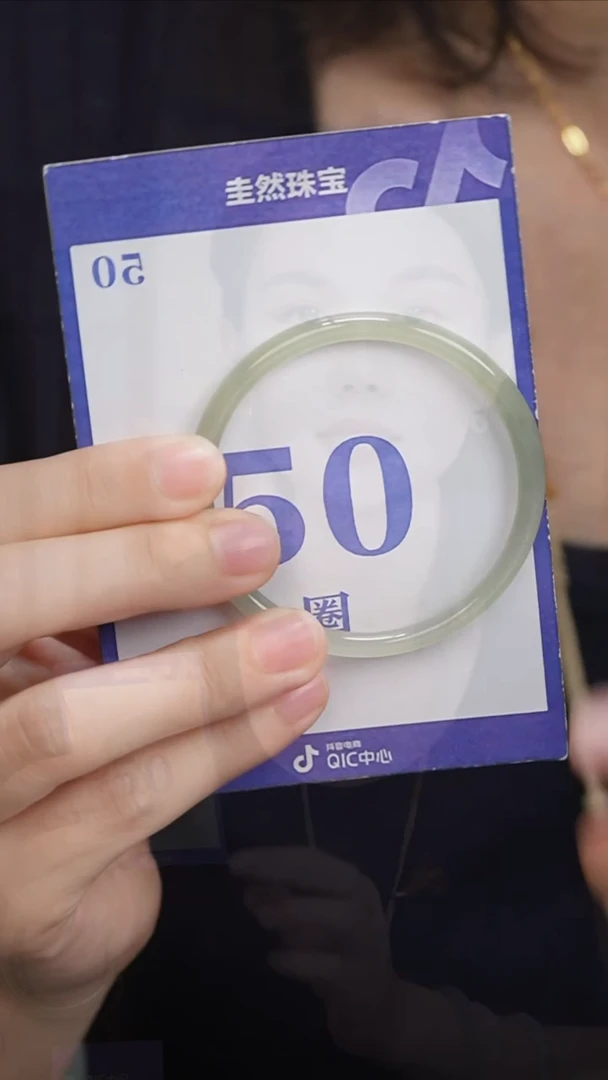 和田玉手镯未镶嵌005