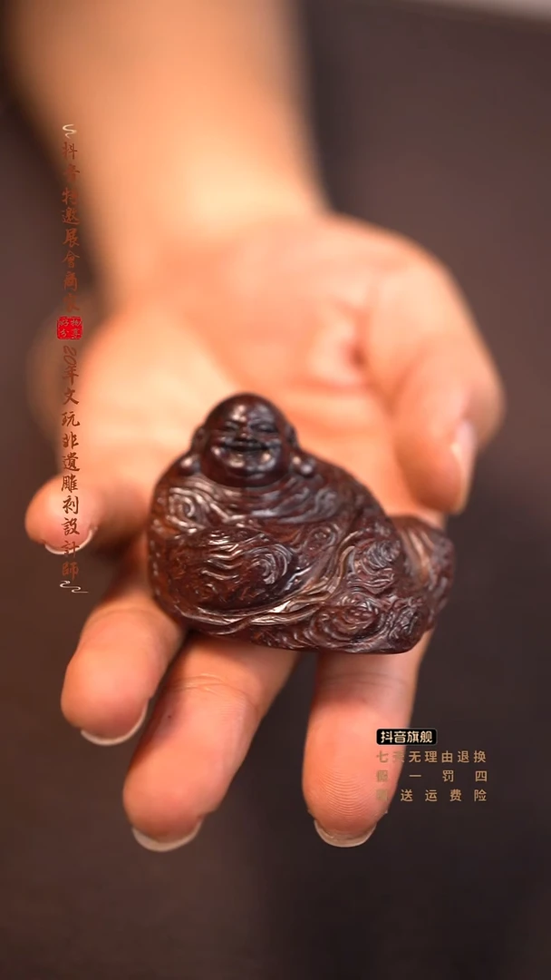 檀香紫檀（小叶紫檀）弥勒手把件