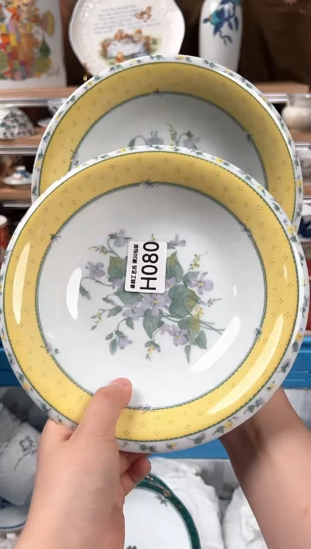 瓷片080H茶具 瓷器 默认微瑕