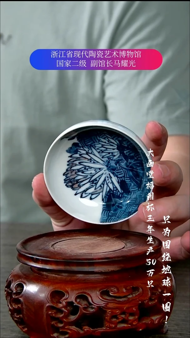 陶瓷景德镇手工手绘