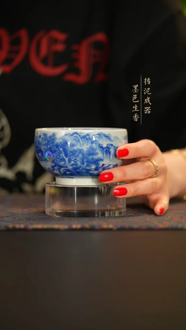 瓷片       惜之悟造