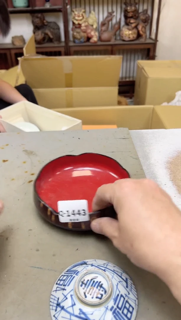 瓷片1443聚宝缘海陶精选