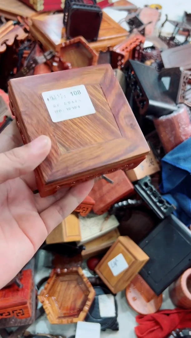 木108正10*10*4花梨木