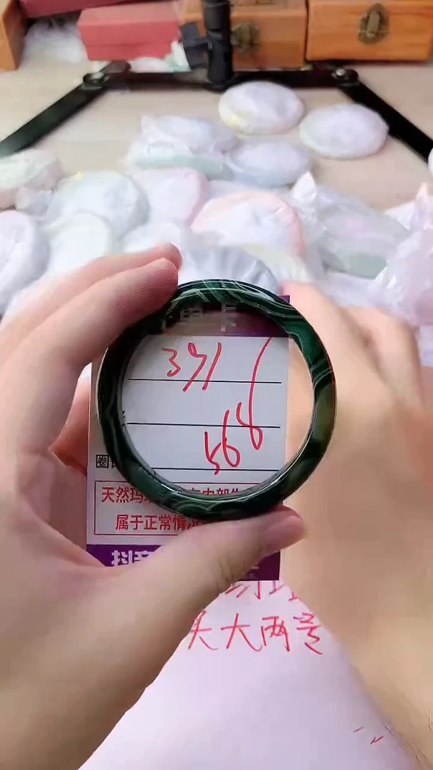 手镯玛瑙/玉髓未镶嵌391