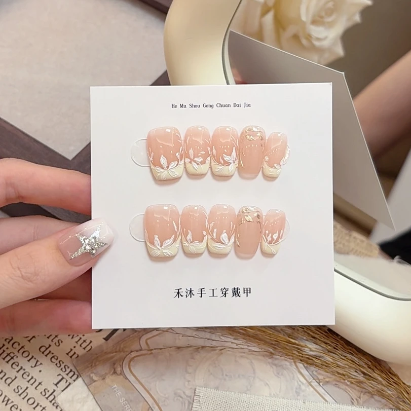 【花叙】——禾沐手工穿戴甲