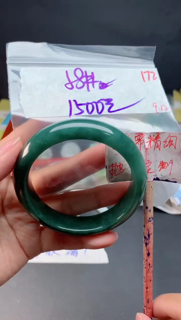 未镶嵌定制翡翠拍一发一随机发货172