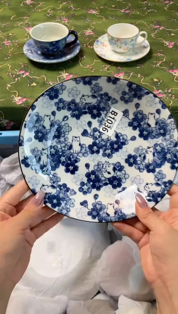 瓷片瓷器瓷器B1036