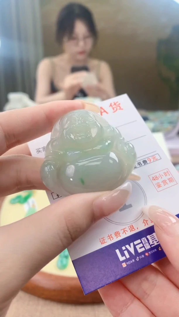 翡翠未镶嵌颈饰天然A货翡翠挂件