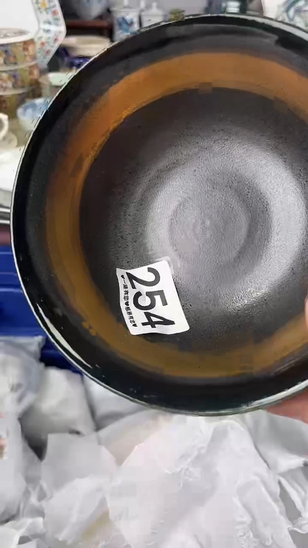 用****3254