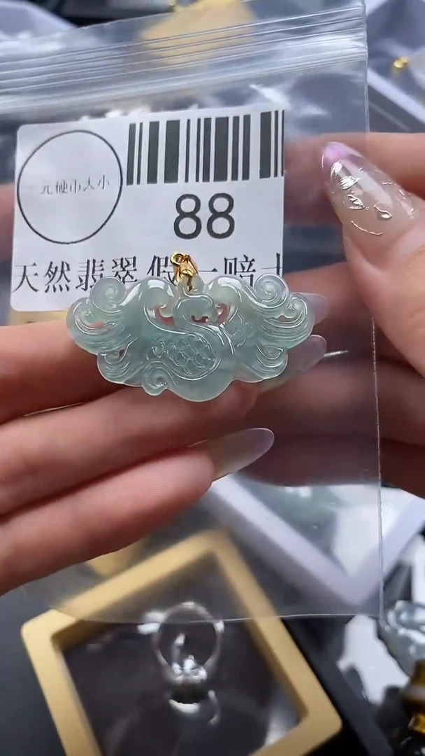 吊坠(不含链)未镶嵌翡翠88