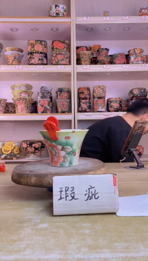 摆件11陶花岛花盆罐—手工痕迹默认，大小会有1-2公分误差