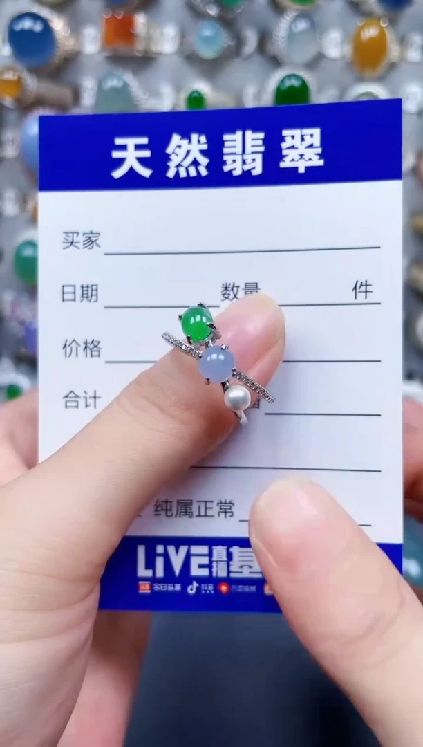 银S925镶嵌戒指翡翠9