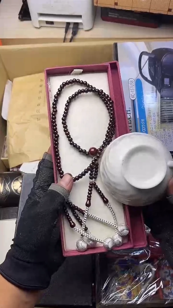 鑫***垚二手商品不退不换