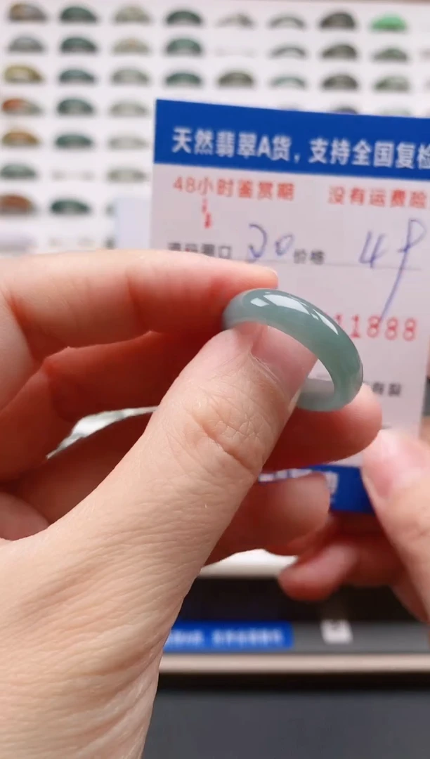 翡翠戒指未镶嵌天然A货翡翠戒圈1888