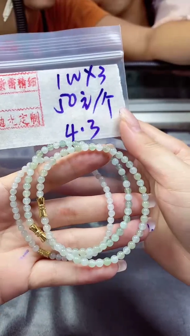 定制翡翠未镶嵌天然缅甸翡翠A货 毛货需精细抛光多样性发货发一件