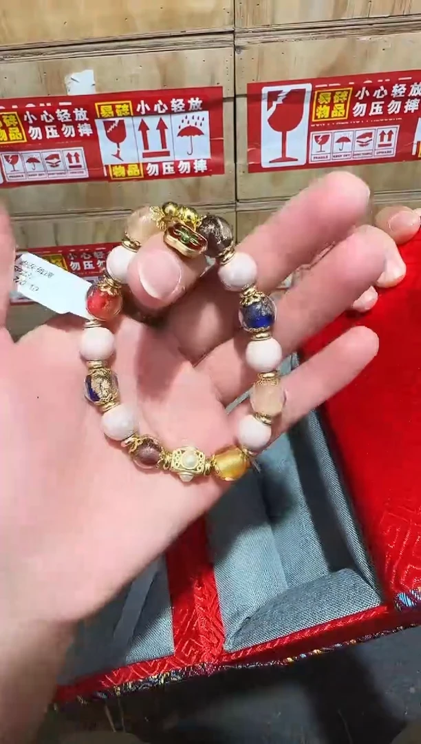 又禧文玩精品手串-无礼盒-@@SP235