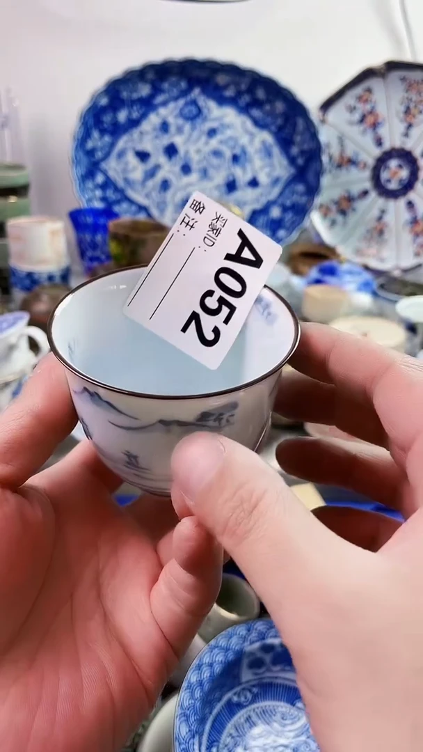 【闪购商品】瓷片777777777 A052