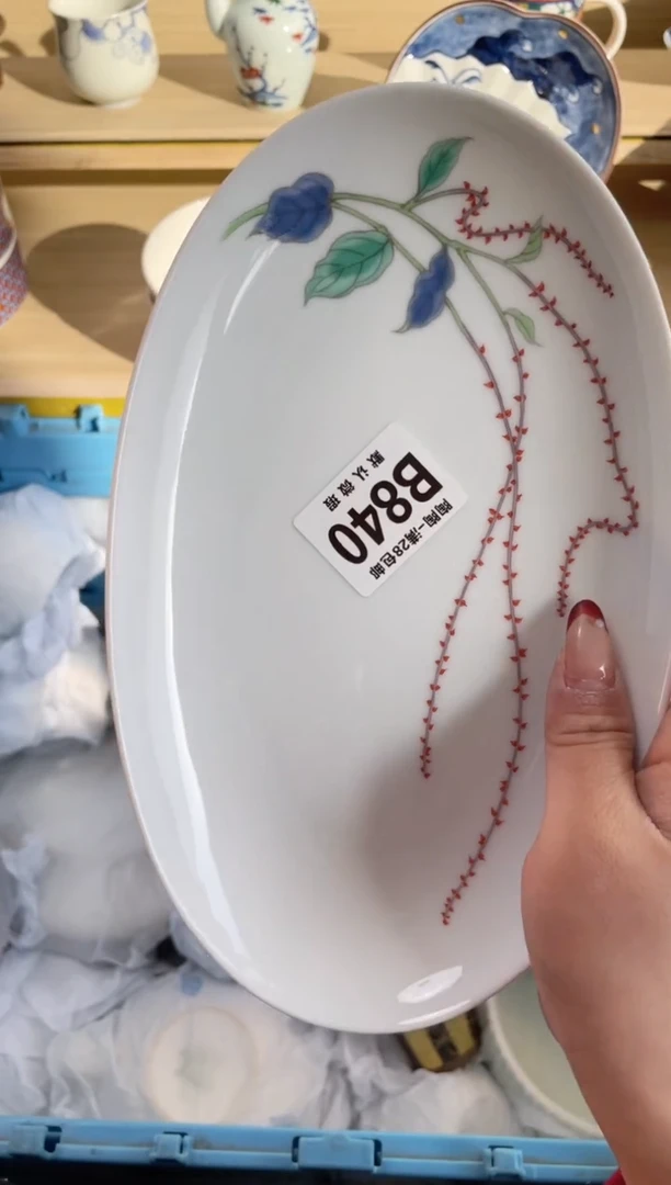 【闪购商品】杯瓷器瓷器瓷器瓷器B840