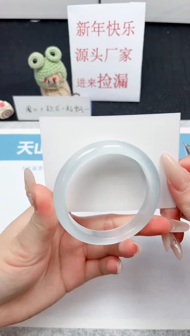 【闪购商品】石英质玉手镯未镶嵌149-54.7