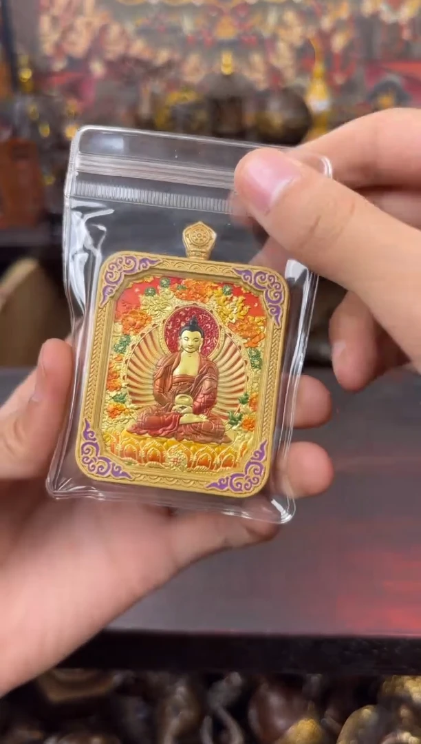 狗--猪--------德尚铜专属精选链接